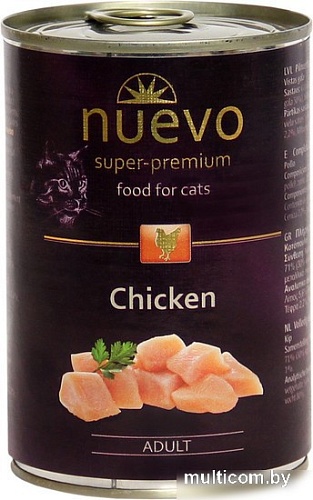 Корм для кошек Nuevo Cat Adult Chicken 0.4 кг
