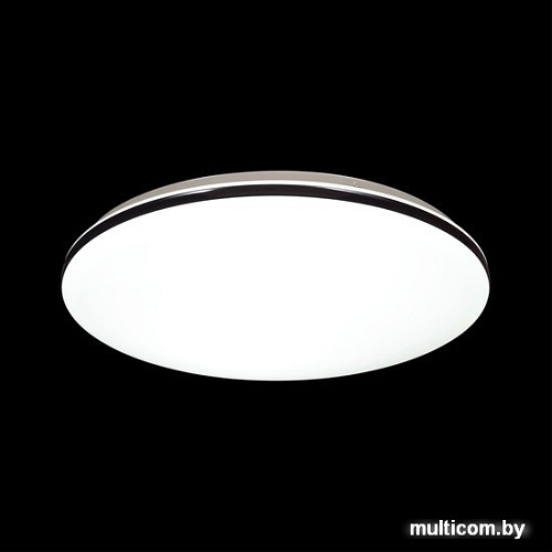 Люстра-тарелка Sonex Vaka 3042/AL