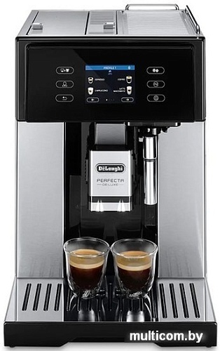Эспрессо кофемашина DeLonghi Perfecta Deluxe ESAM460.80.MB