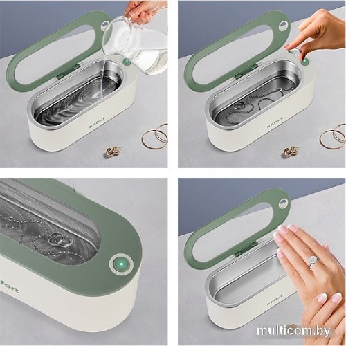 Стерилизатор маникюрный Kitfort KT-6310