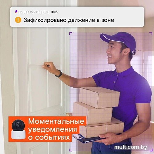 IP-камера Ростелеком DH-IPC-A22P