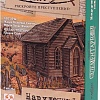 Настольная игра Стиль Жизни Элементарно! Нарушенный покой