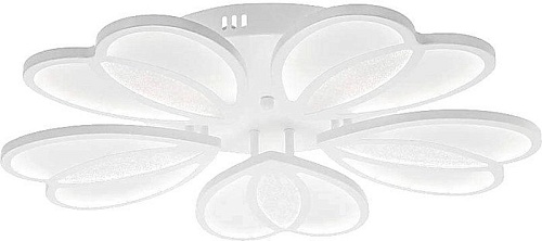 Припотолочная люстра Aitin Pro L8829/5 (белый)