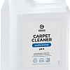 Средство для ковровых покрытий Grass Carpet Cleaner 5.4 кг