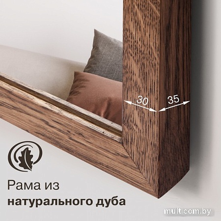 Зеркало Алмаз-Люкс М-442 110x40