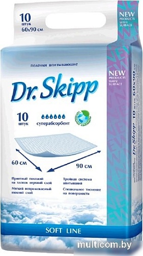 Dr.Skipp Soft Line 90x60 (10 шт)