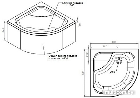 Душевой поддон AM.PM Gem W90T-401A090W 90х90