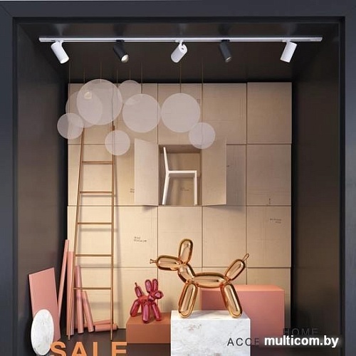 Трековый светильник Novotech Nail 358361