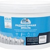 Эксперт Акриловая для радиаторов 2.5 кг (полуматовый)