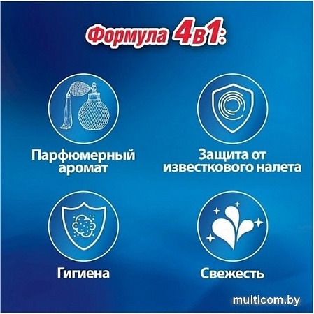 Средство для унитаза Bref Deluxe Нежная Магнолия 3х50 г