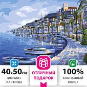 Картина по номерам Остров Сокровищ Набережная 662463