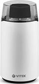Электрическая кофемолка Vitek VT-1547