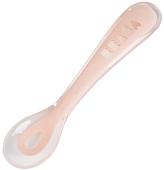 Beaba 2nd Age Silicone Spoon P 913425