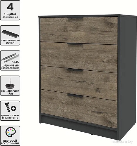 Комод Интерлиния Концепт КТ-К80 (дуб веллингтон/антрацит)