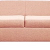 Софа Brioli Дедрик Д двухместный (рогожка, J11 розовый)