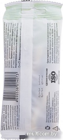 Лакомство для собак TiTBiT Dental+ Косичка с мясом кролика с шалфеем 40 г