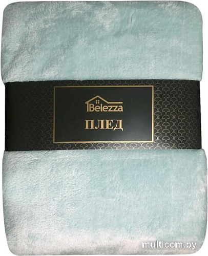 Плед Belezza Plain 1417805 140x200