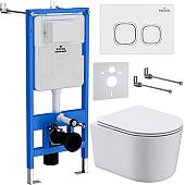 Унитаз подвесной Roxen Simple Compact в комплекте с инсталляцией StounFix Slim 6 в 1 916803 (кнопка: белый глянец)