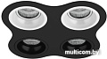 Точечный светильник Lightstar Domino D64706060707