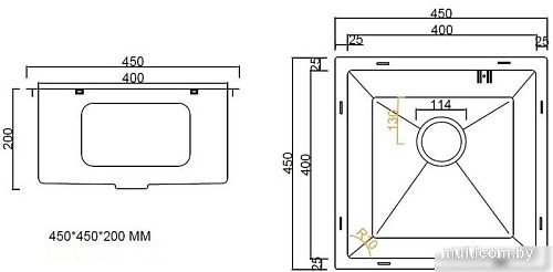 Кухонная мойка ARFEKA ECO AR 450*450 SATIN