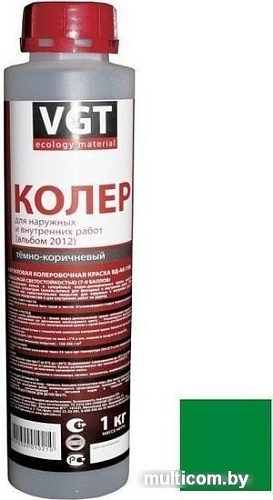 Колеровочная краска VGT ВД-АК-1180 2012 1 кг (зеленое яблоко)