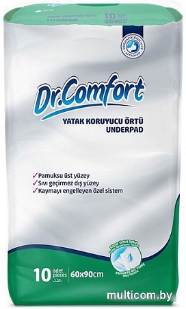 Пеленки Dr. Comfort 60x90 (10 шт)
