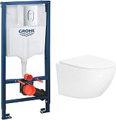 Унитаз подвесной Lauter Sulzdorf + GROHE Rapid SL 39504000 (белый с микролифтом)