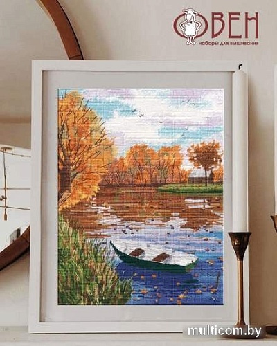 Набор для вышивания Овен Дыхание осени 1405