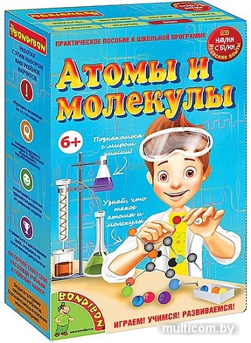 Набор для опытов Bondibon Науки с Буки Атомы и молекулы ВВ1169