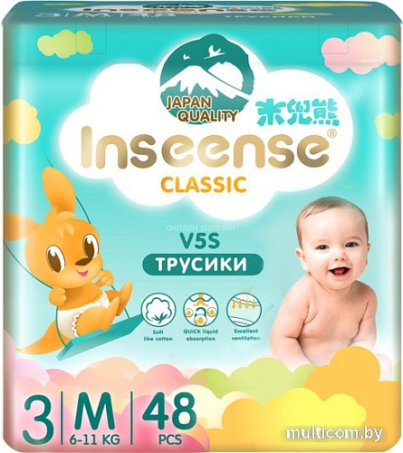 Трусики-подгузники Inseense Classic V5S M 6-11 кг InsCV5SM48Emer (48 шт)
