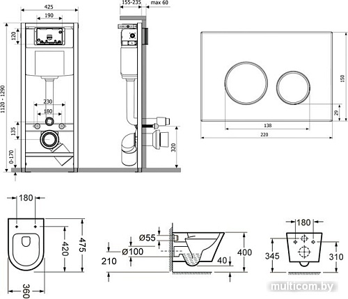Унитаз Lavinia Boho Biore Compacto Rimless 7 в 1 87040092 (черный пластик)