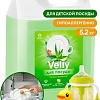 Средство для мытья посуды Grass Velly Sensitive алоэ вера 5,2 кг