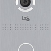 Вызывная панель BAS-IP AV-03BD (серебристый)