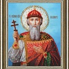 Набор для вышивания Золотое руно Икона Святого Равноапостольного Князя Владимира РТ-131