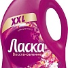 Гель для стирки Ласка Арома уход (3.85 л)
