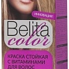 Белита-М Belita сolor 10.1 пепельный блондин