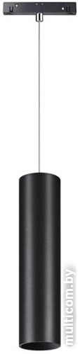 Подвесная люстра Novotech Flum 358426