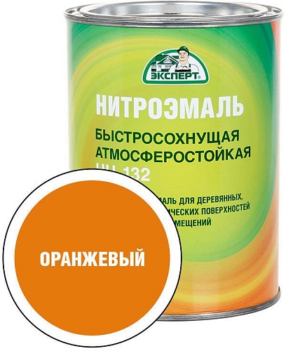 Эксперт НЦ-132М 0.7 кг (оранжевый)