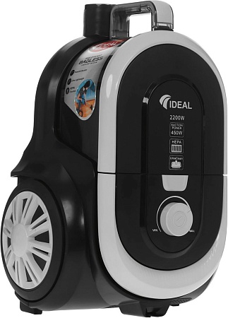 Пылесос Ideal МП-2000 (серый)