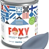 Краска Finntella Foxy Lapselli Matte Kangas F-50-1-1-FL296 0.9 л (серый)