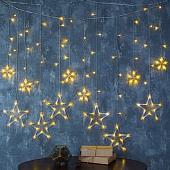 Бахрома Luazon Звезды 2361702