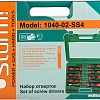 Набор отверток Sturm 1040-02-SS4 (21 предмет)