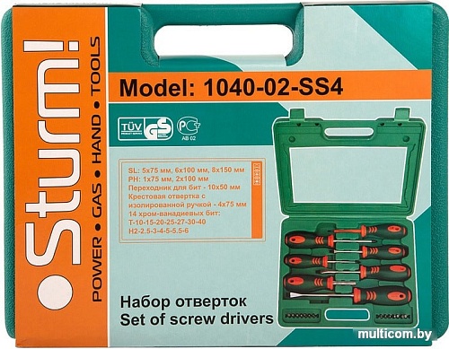 Набор отверток Sturm 1040-02-SS4 (21 предмет)