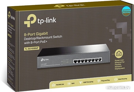 Коммутатор TP-Link TL-SG1008MP
