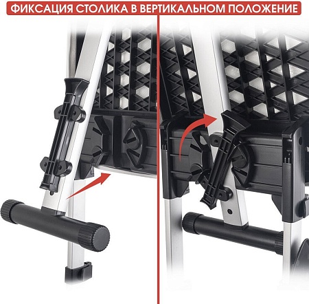 Гладильная станция VLK Rimmini 8800