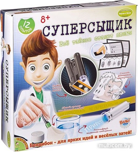 Набор для опытов Bondibon Науки с Буки Суперсыщик ВВ1861