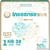 Подгузники Inseense Q5S NB 0-5 кг Ins72737 (28 шт)