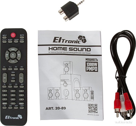 Акустика Eltronic 20-89 Home Sound