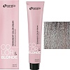 Крем-краска для волос Sergio Professional Color&amp;Blonde 9.21 светлый блондин жемчужный