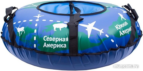 Тюбинг Тяни-Толкай Глобус 83 см